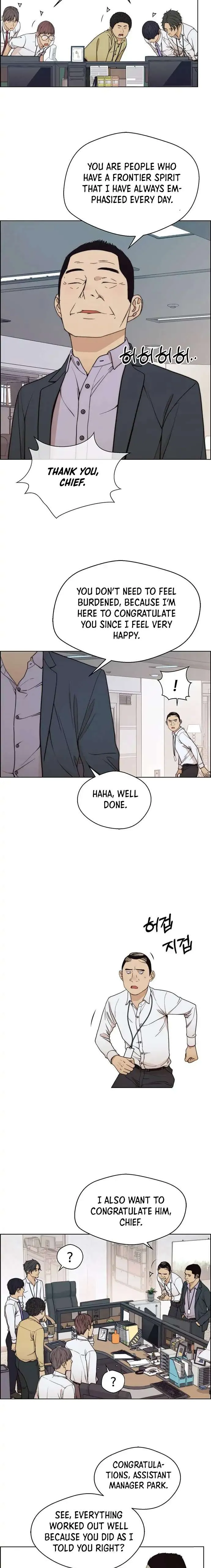 Read Real Man chapter 93.99 image 16 on Lezhin