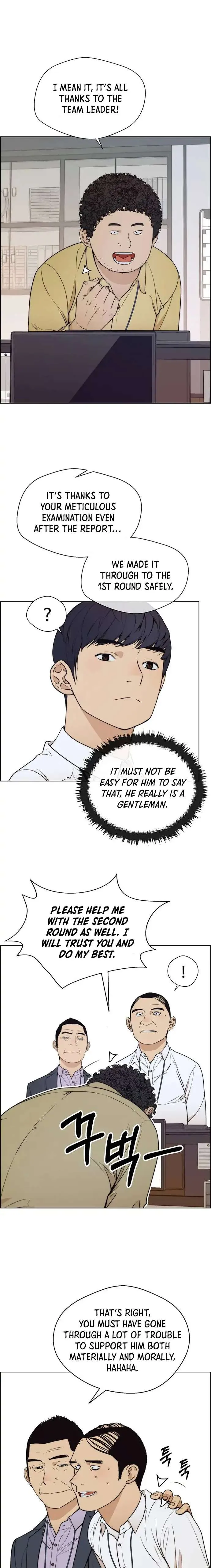 Read Real Man chapter 93.99 image 18 on Lezhin