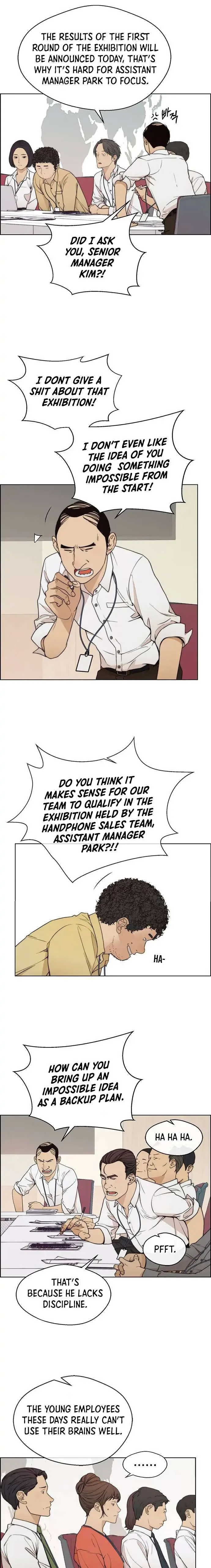 Read Real Man chapter 93.99 image 8 on Lezhin