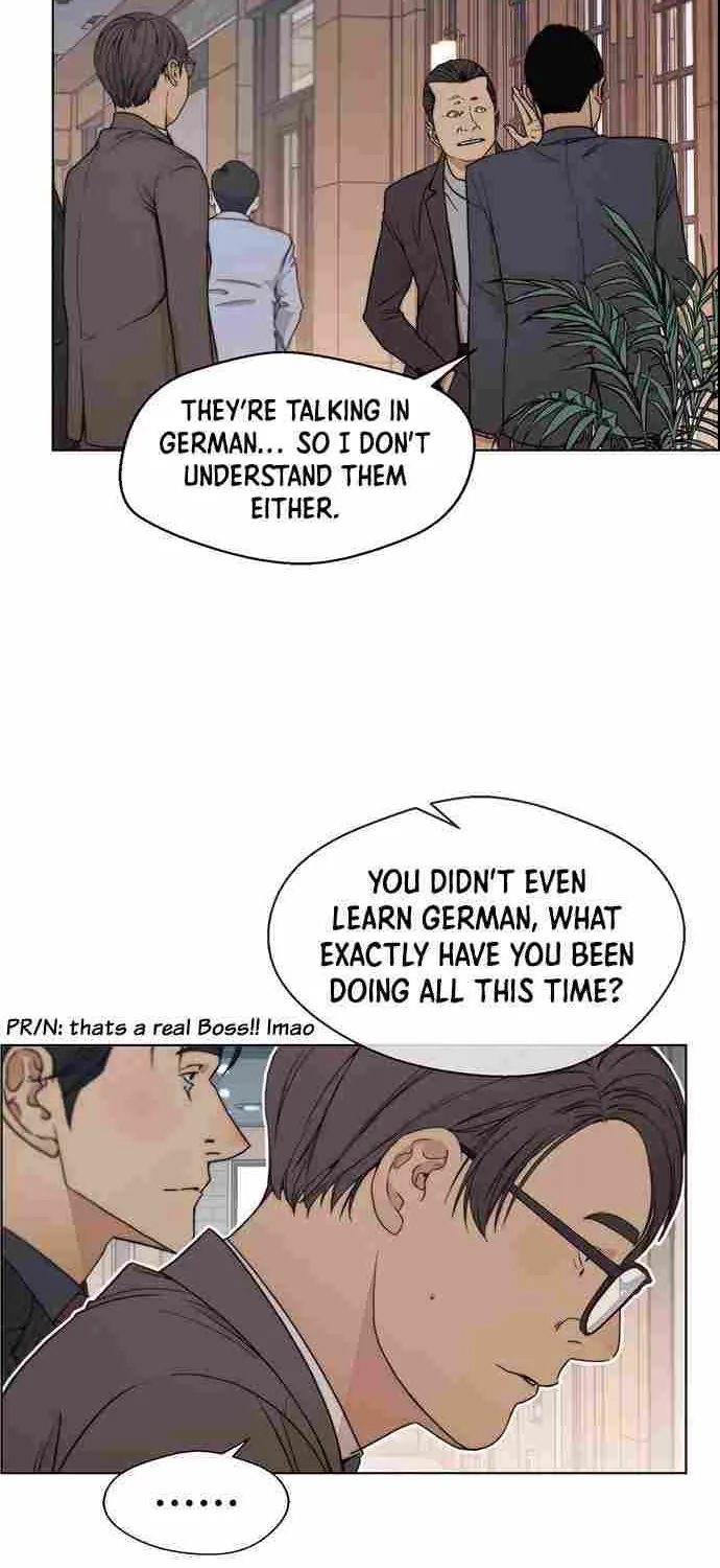 Read Real Man chapter 93 image 1 on Lezhin