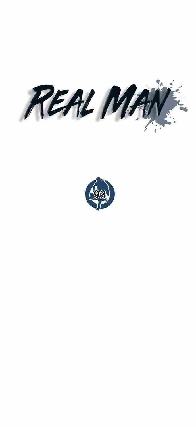 Read Real Man chapter 93 image 10 on Lezhin