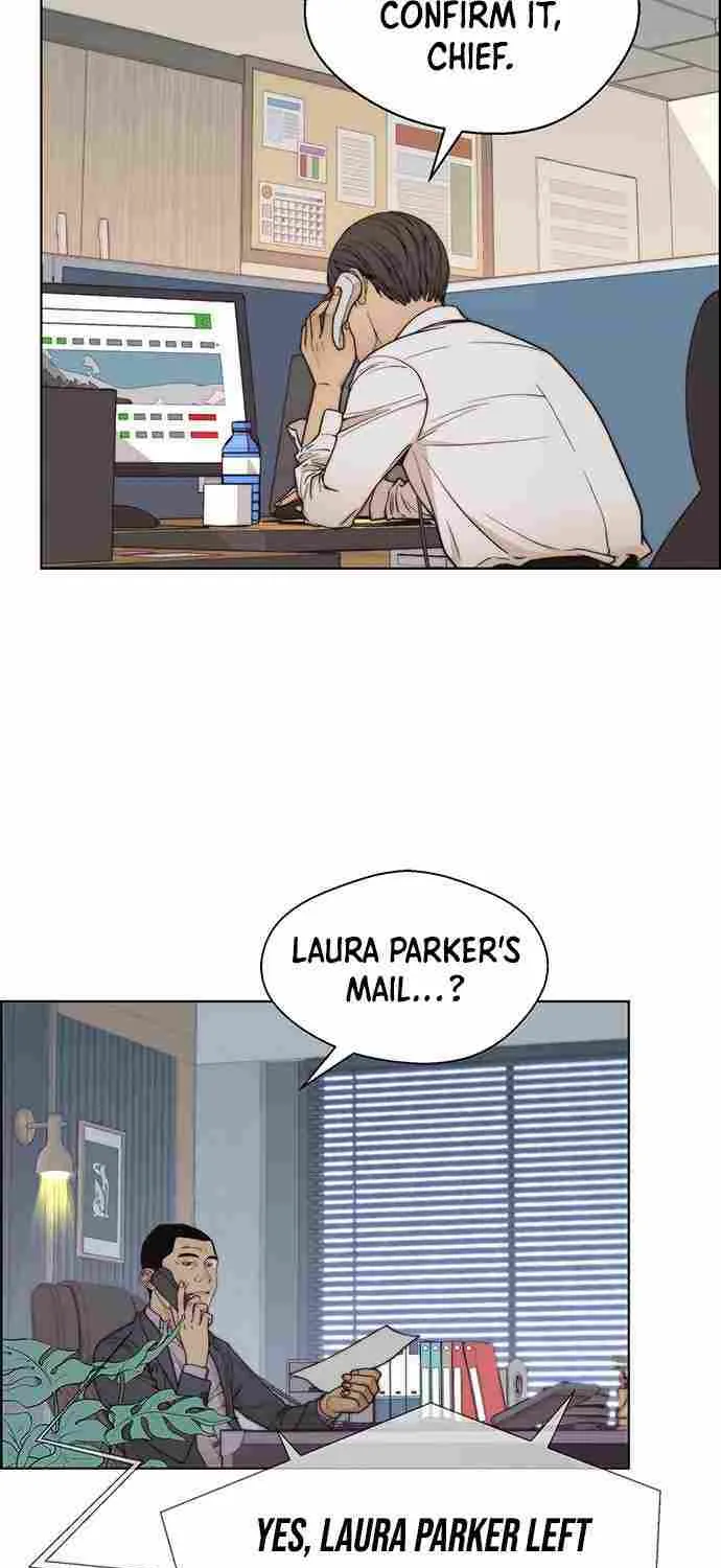 Read Real Man chapter 93 image 12 on Lezhin