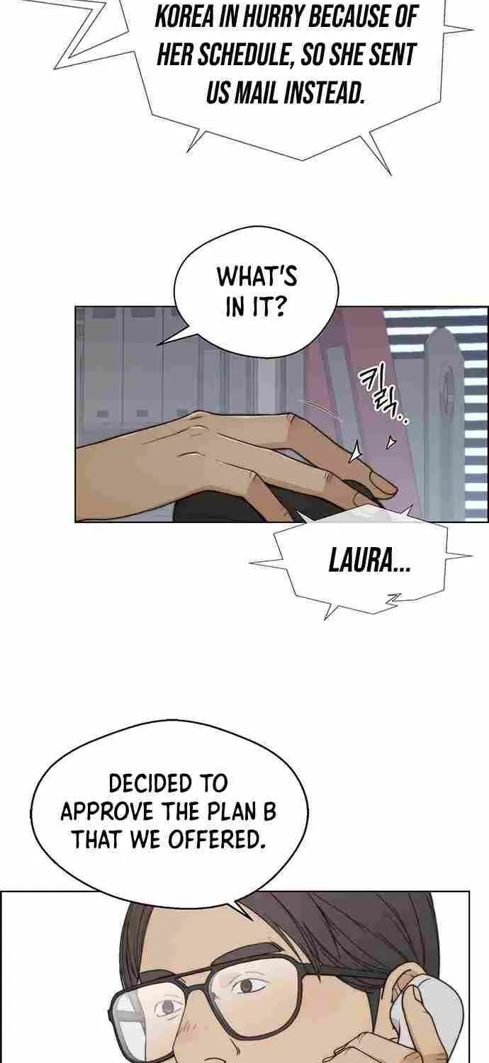 Read Real Man chapter 93 image 13 on Lezhin