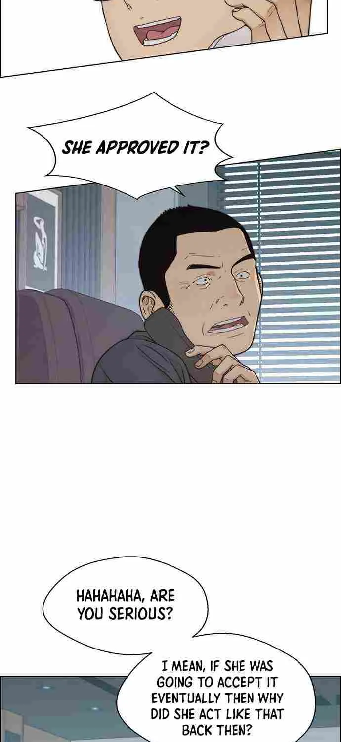 Read Real Man chapter 93 image 14 on Lezhin