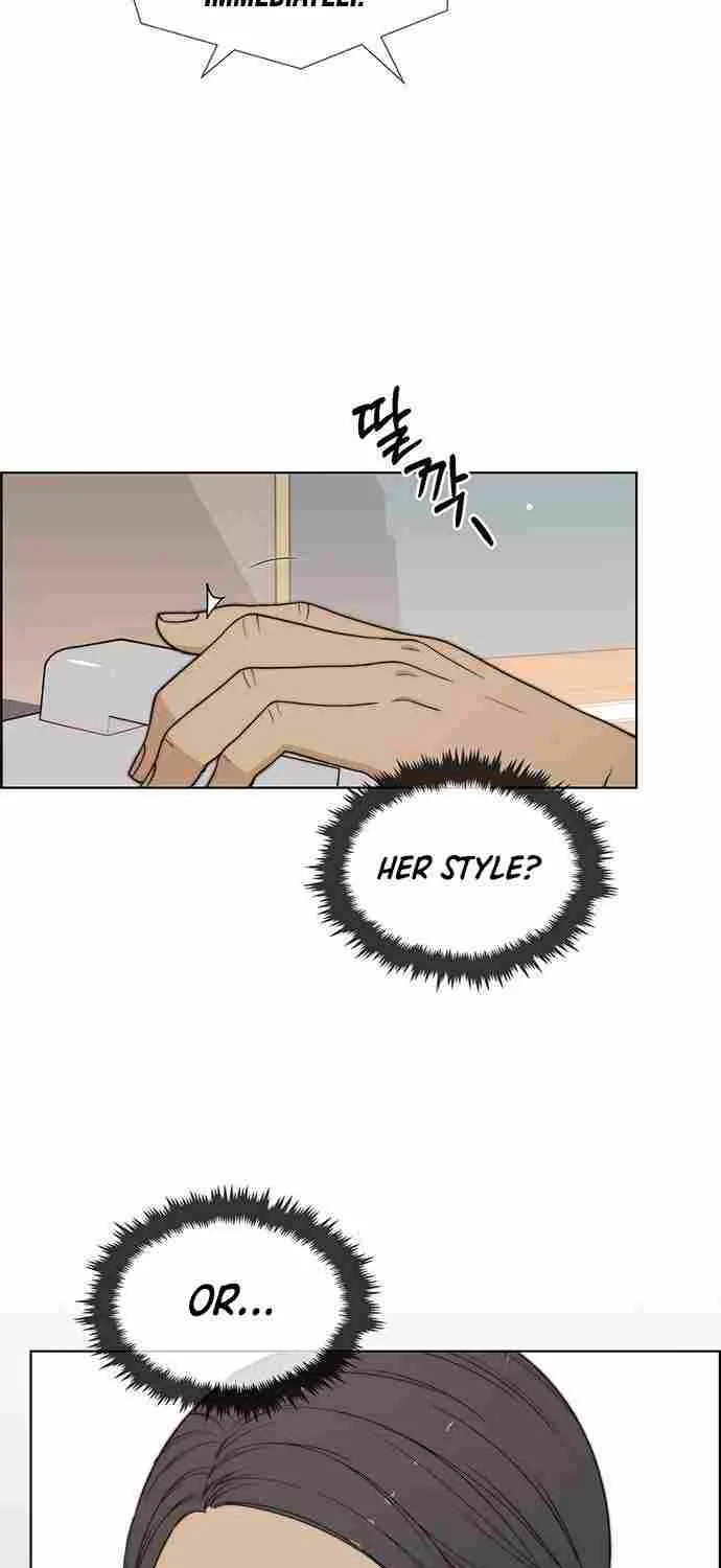 Read Real Man chapter 93 image 16 on Lezhin