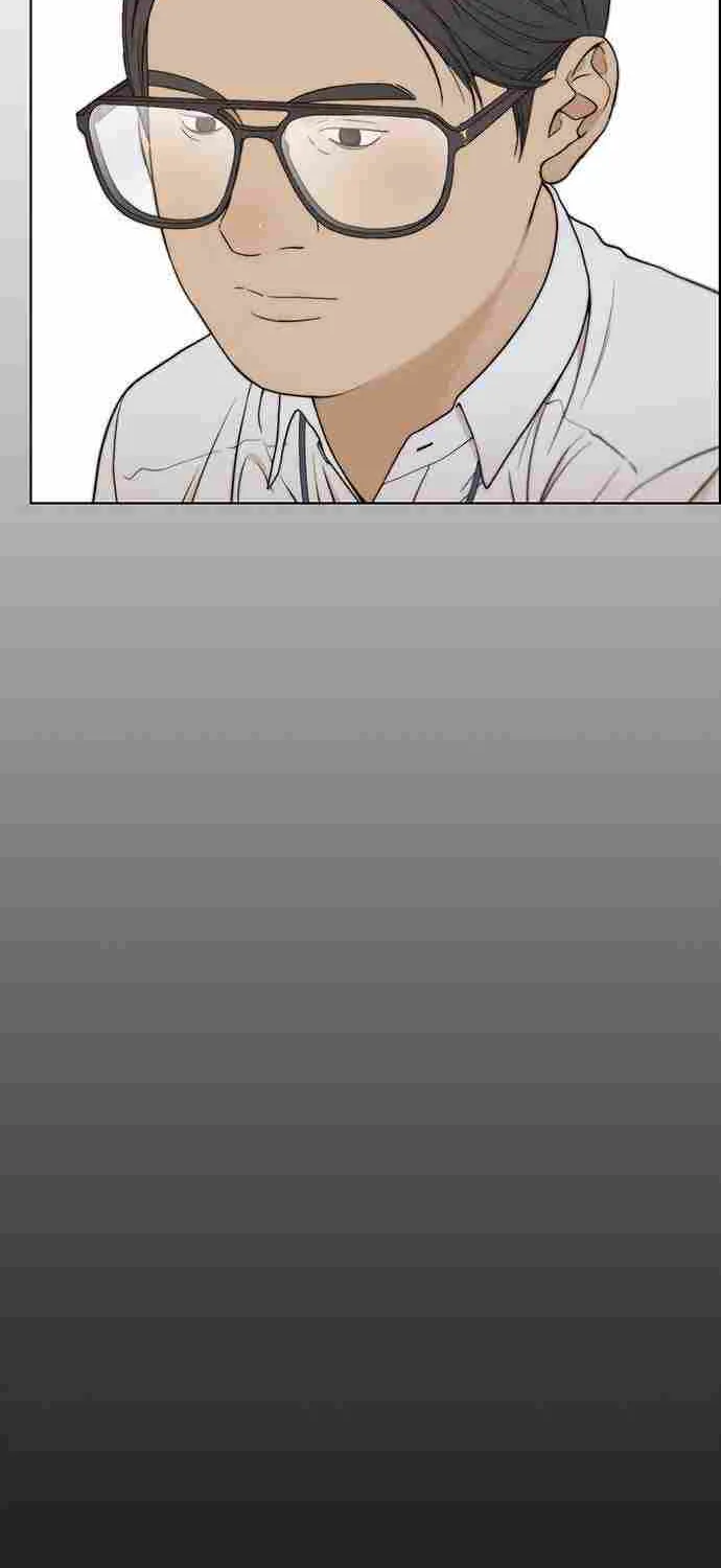 Read Real Man chapter 93 image 17 on Lezhin