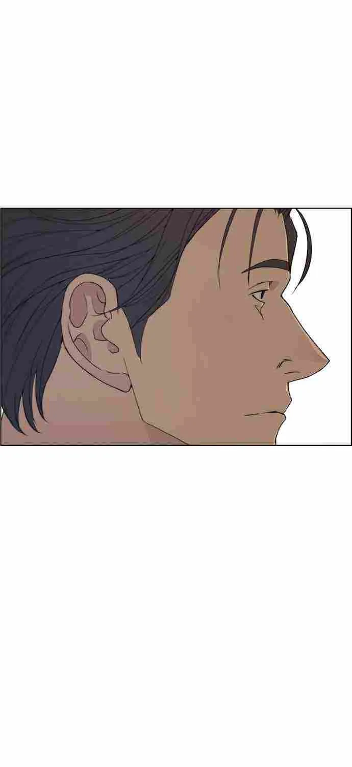 Read Real Man chapter 93 image 2 on Lezhin
