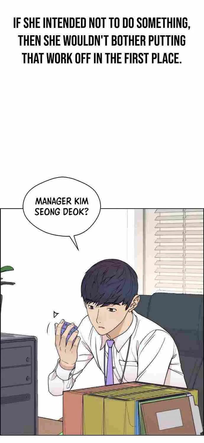Read Real Man chapter 93 image 22 on Lezhin