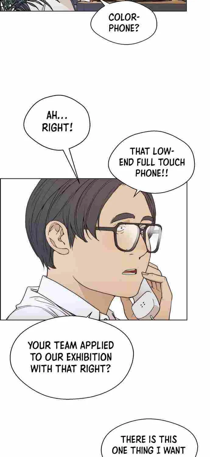 Read Real Man chapter 93 image 25 on Lezhin