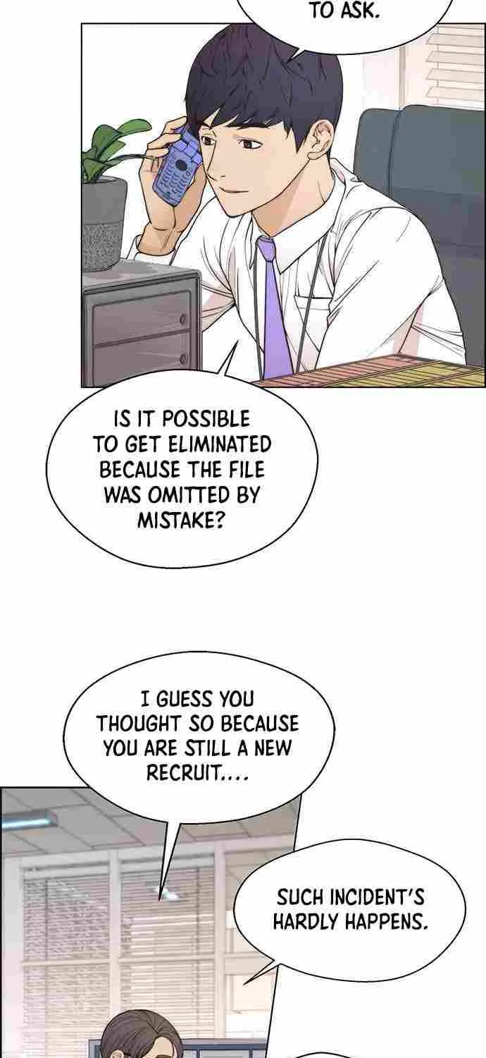 Read Real Man chapter 93 image 26 on Lezhin