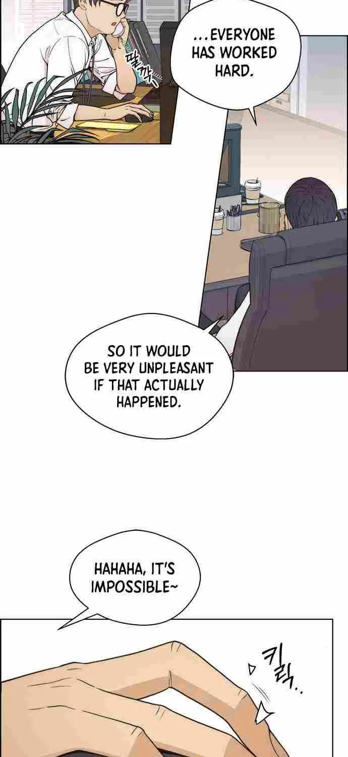 Read Real Man chapter 93 image 27 on Lezhin