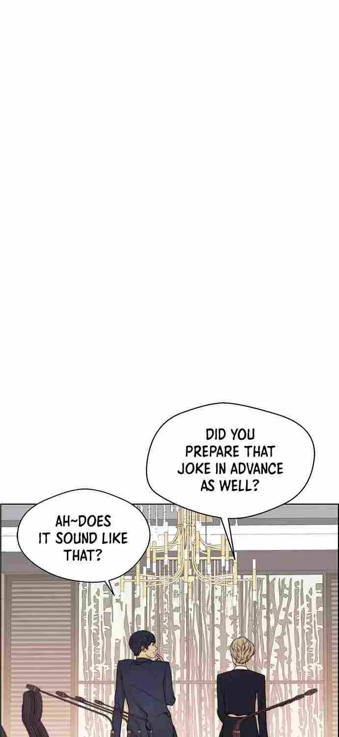 Read Real Man chapter 93 image 3 on Lezhin