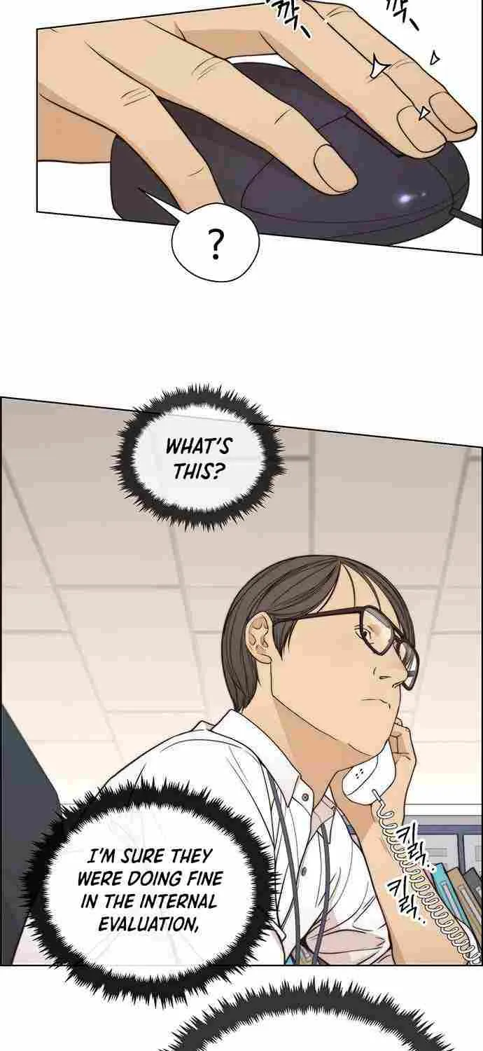 Read Real Man chapter 93 image 30 on Lezhin