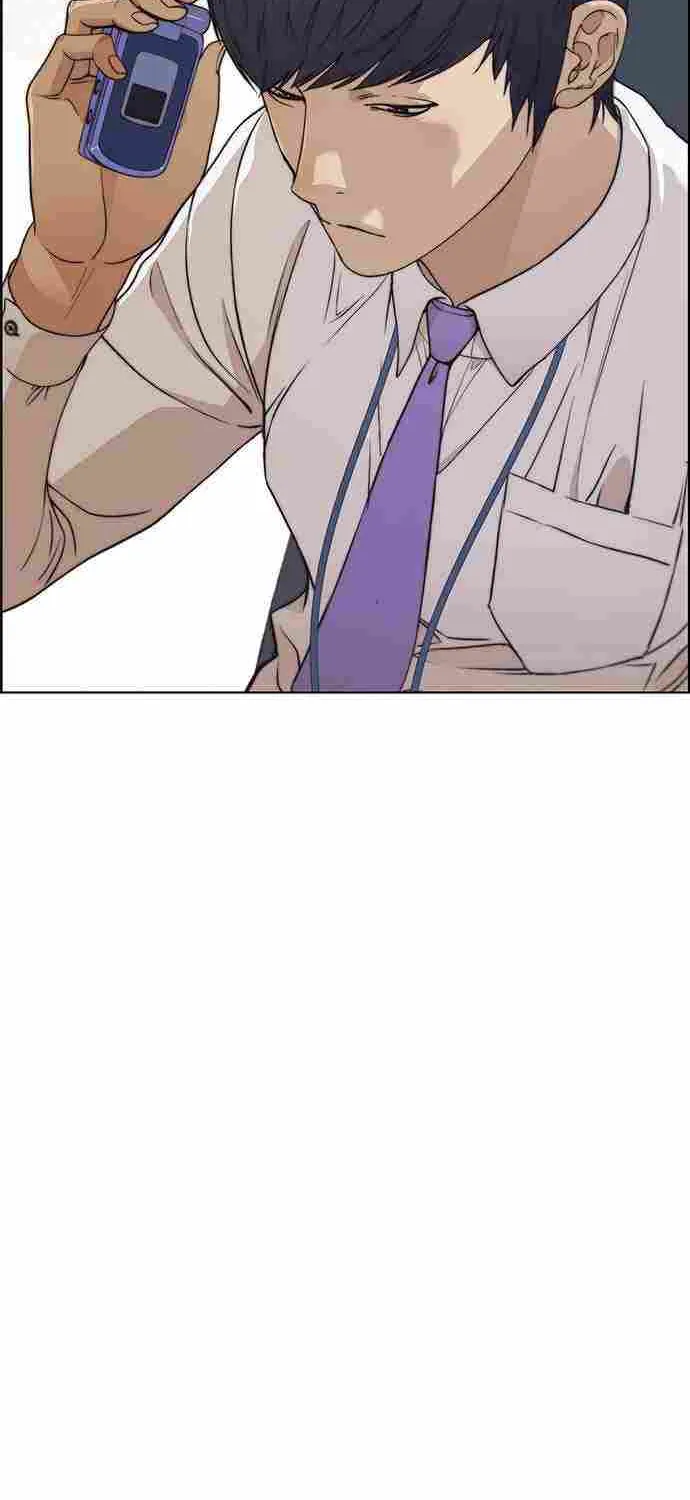 Read Real Man chapter 93 image 35 on Lezhin