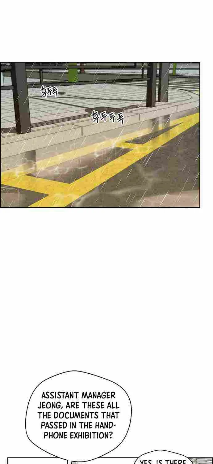 Read Real Man chapter 93 image 37 on Lezhin