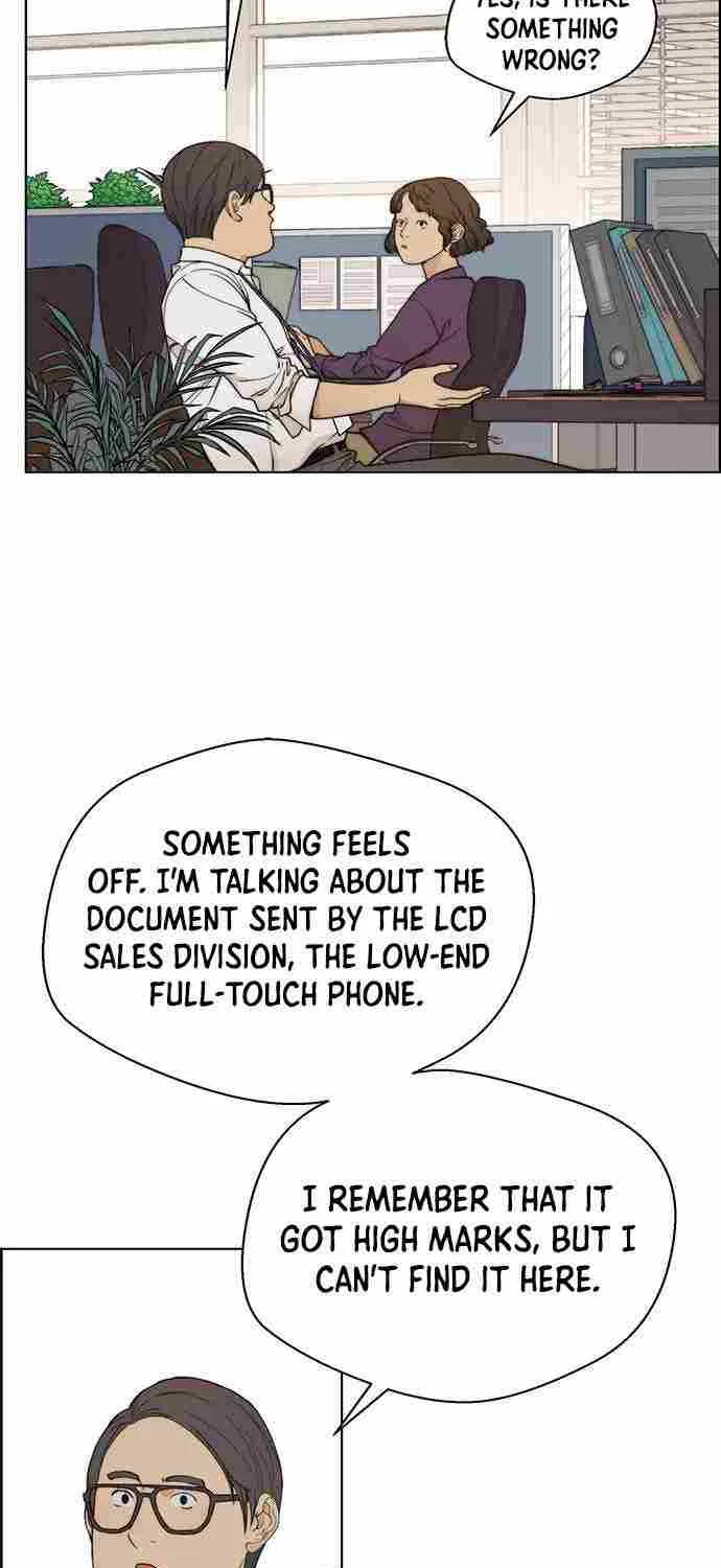 Read Real Man chapter 93 image 38 on Lezhin