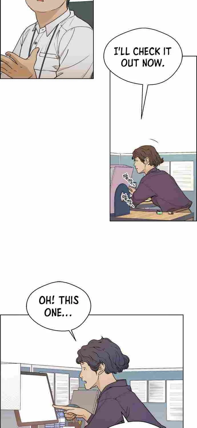 Read Real Man chapter 93 image 39 on Lezhin