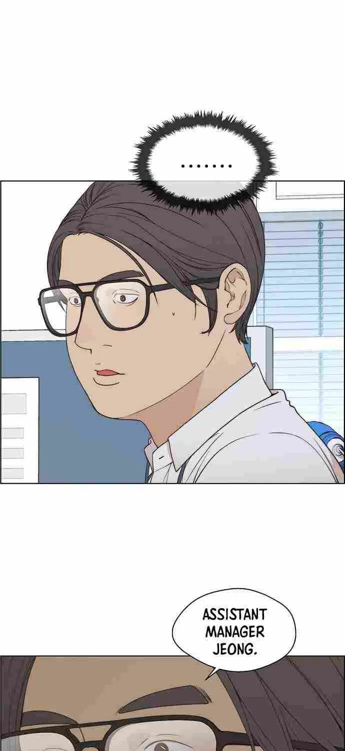 Read Real Man chapter 93 image 42 on Lezhin