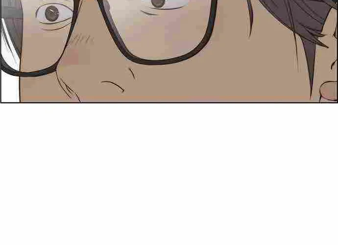 Read Real Man chapter 93 image 43 on Lezhin