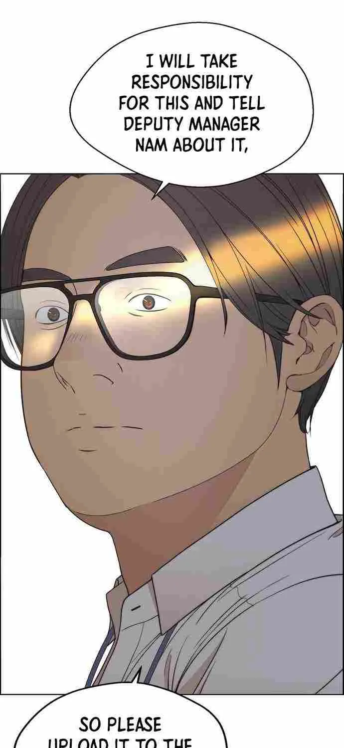 Read Real Man chapter 93 image 44 on Lezhin