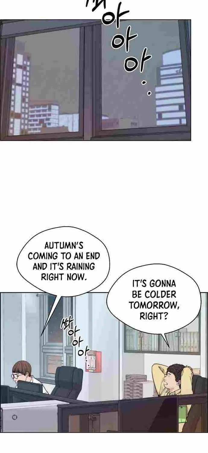 Read Real Man chapter 93 image 46 on Lezhin