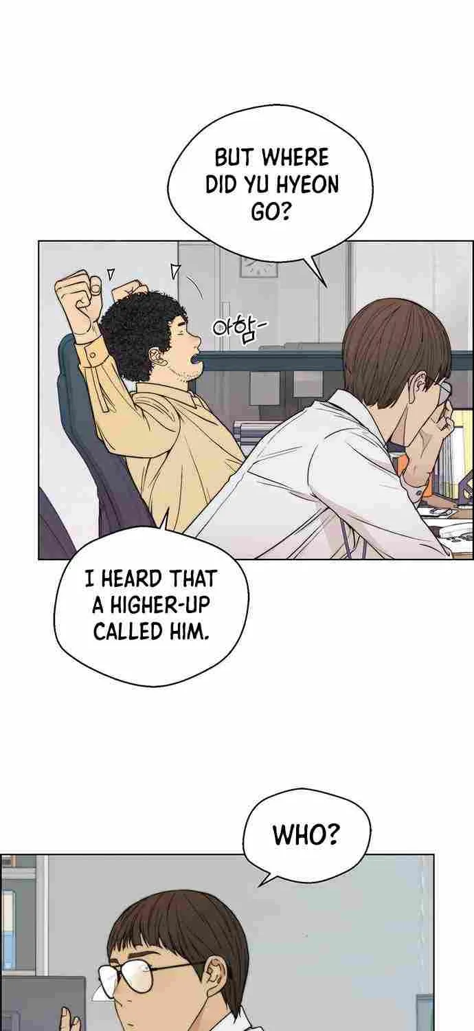 Read Real Man chapter 93 image 47 on Lezhin