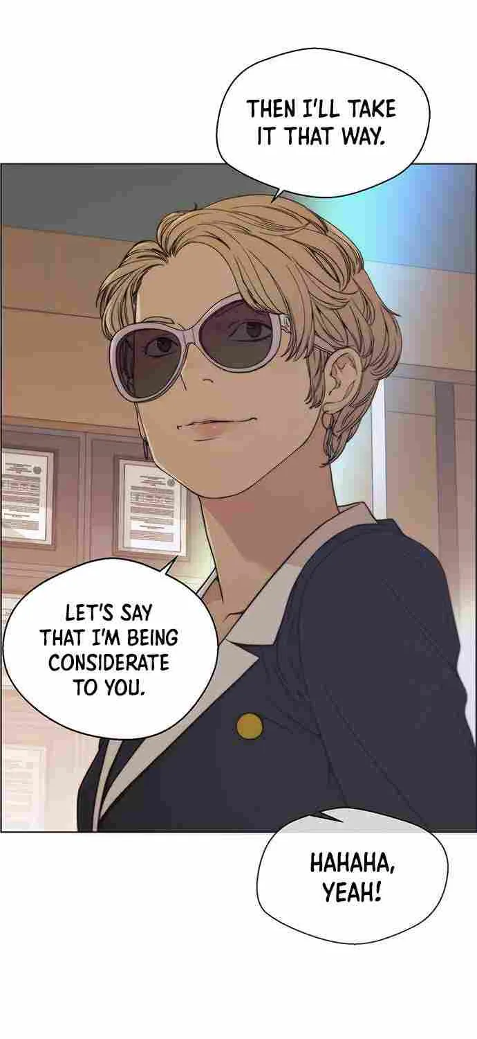 Read Real Man chapter 93 image 5 on Lezhin
