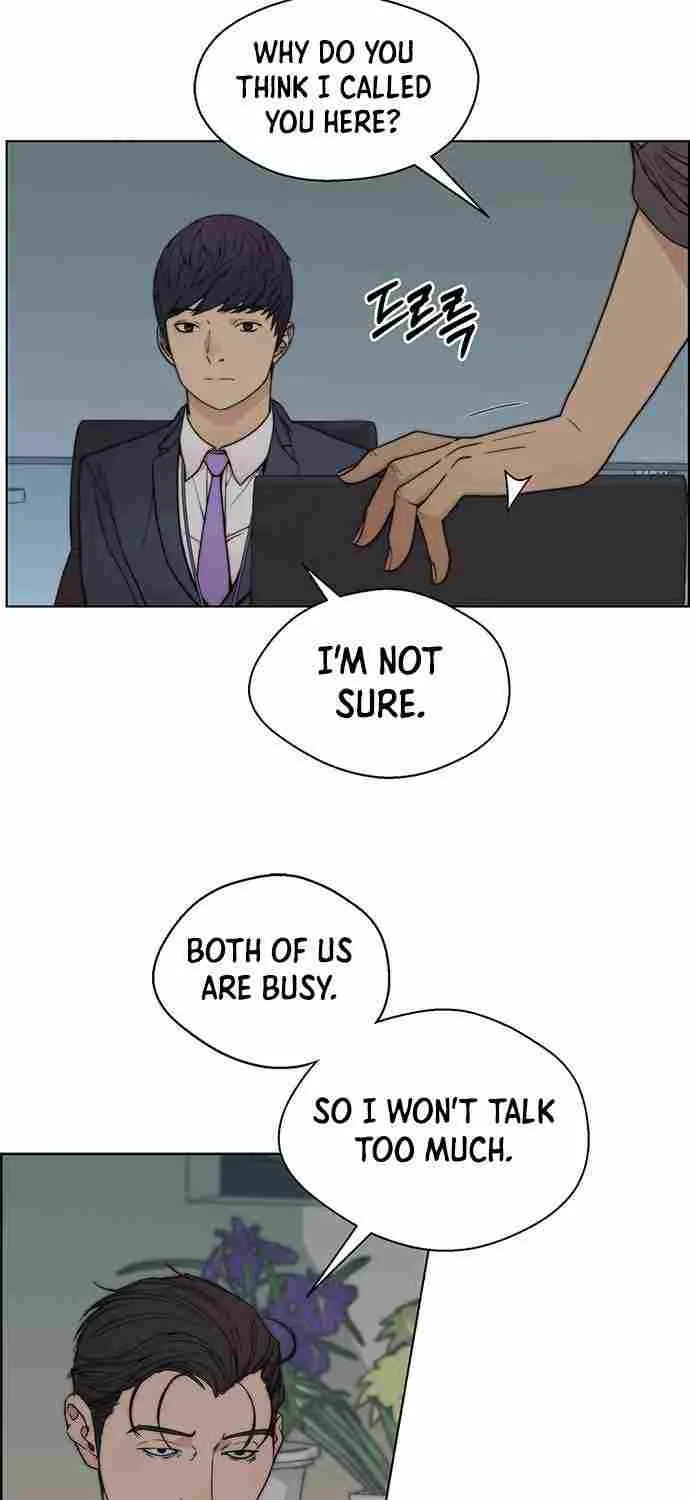 Read Real Man chapter 93 image 52 on Lezhin
