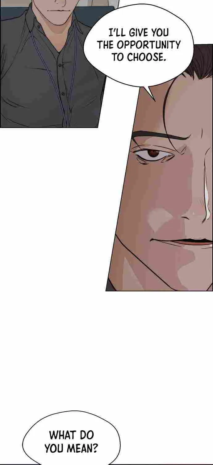 Read Real Man chapter 93 image 53 on Lezhin