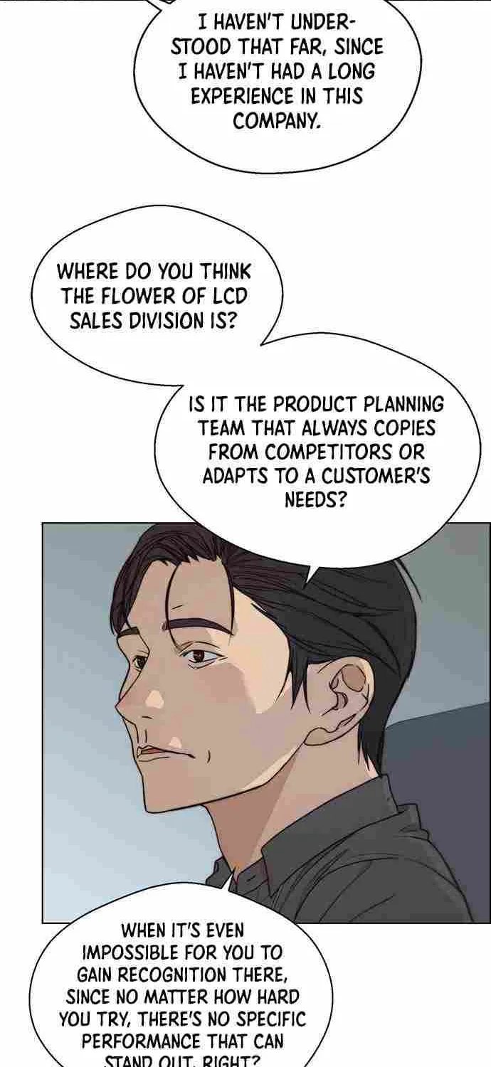 Read Real Man chapter 93 image 55 on Lezhin