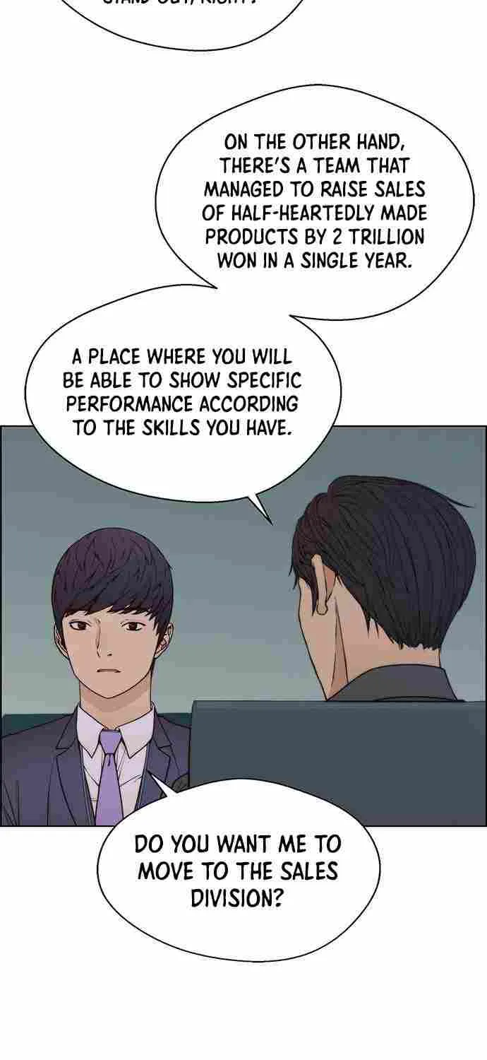Read Real Man chapter 93 image 56 on Lezhin