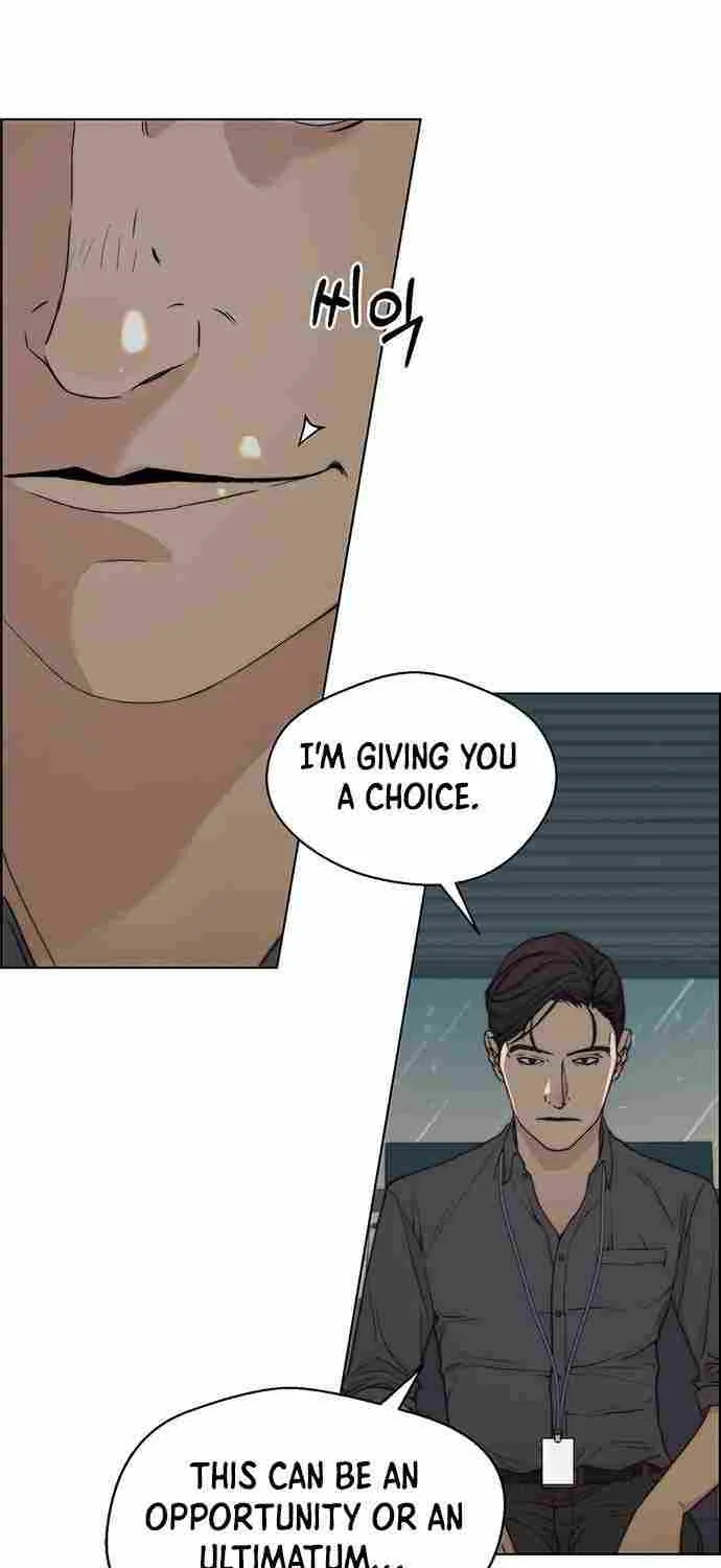 Read Real Man chapter 93 image 57 on Lezhin
