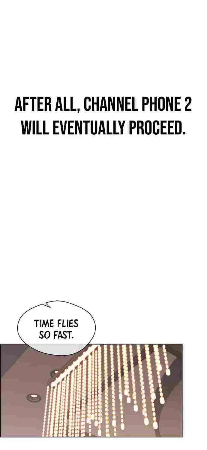 Read Real Man chapter 93 image 6 on Lezhin