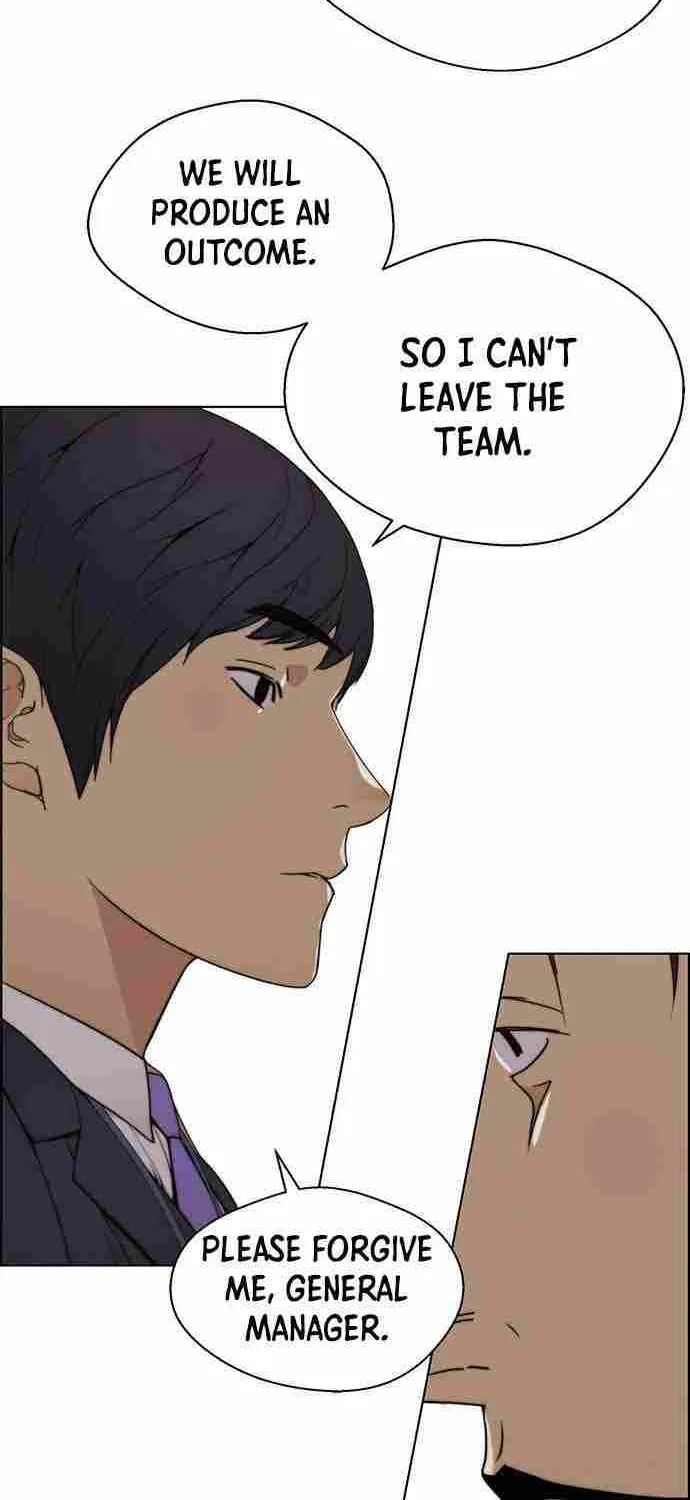 Read Real Man chapter 93 image 61 on Lezhin