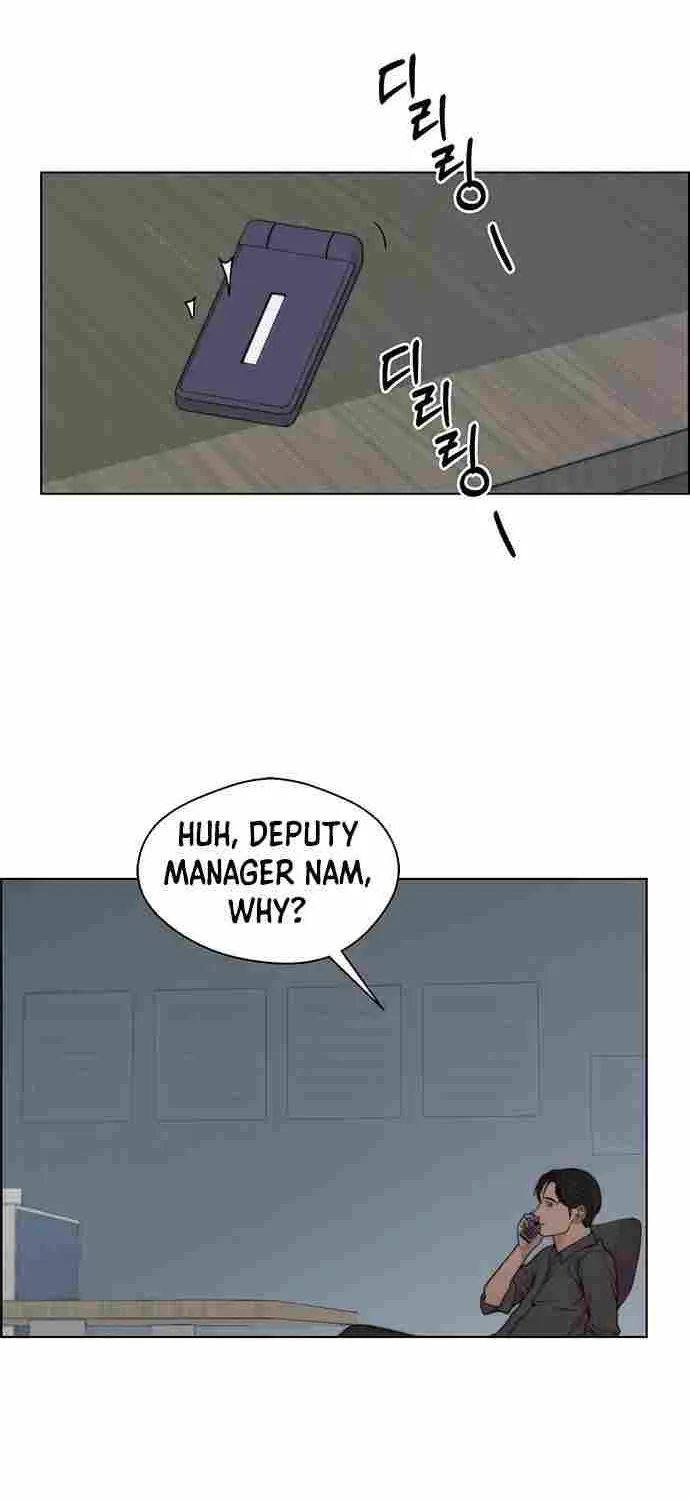 Read Real Man chapter 93 image 67 on Lezhin