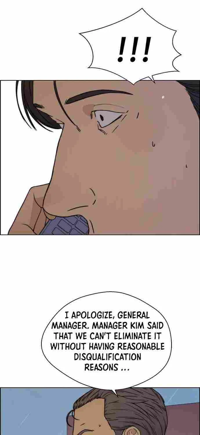 Read Real Man chapter 93 image 69 on Lezhin