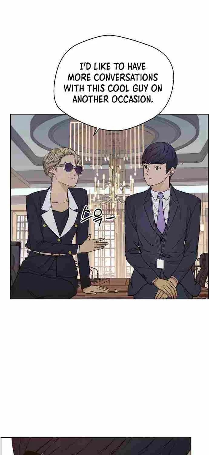 Read Real Man chapter 93 image 7 on Lezhin