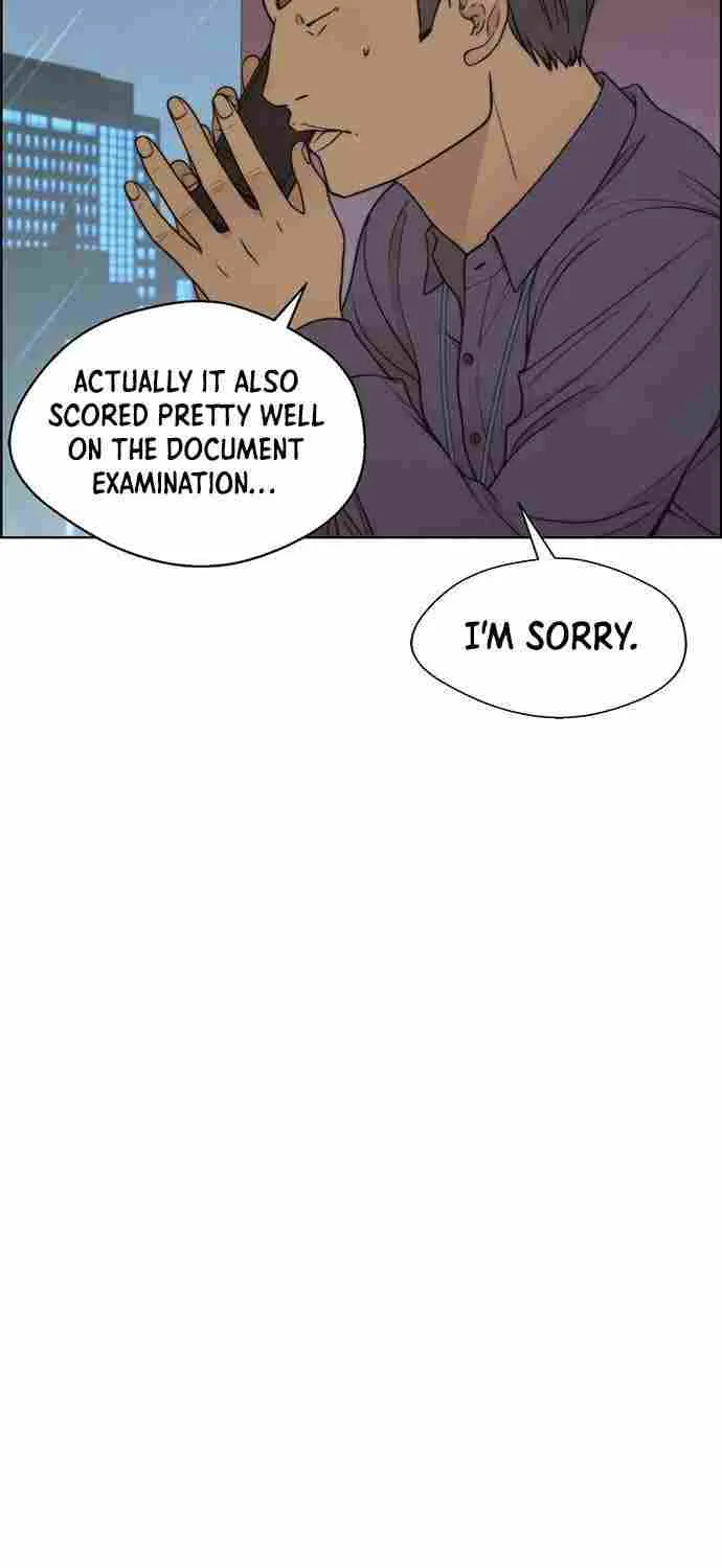 Read Real Man chapter 93 image 70 on Lezhin