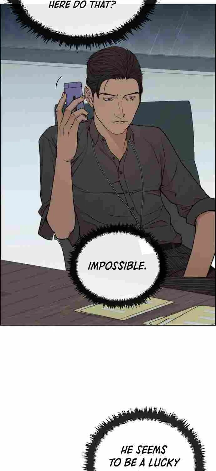 Read Real Man chapter 93 image 73 on Lezhin