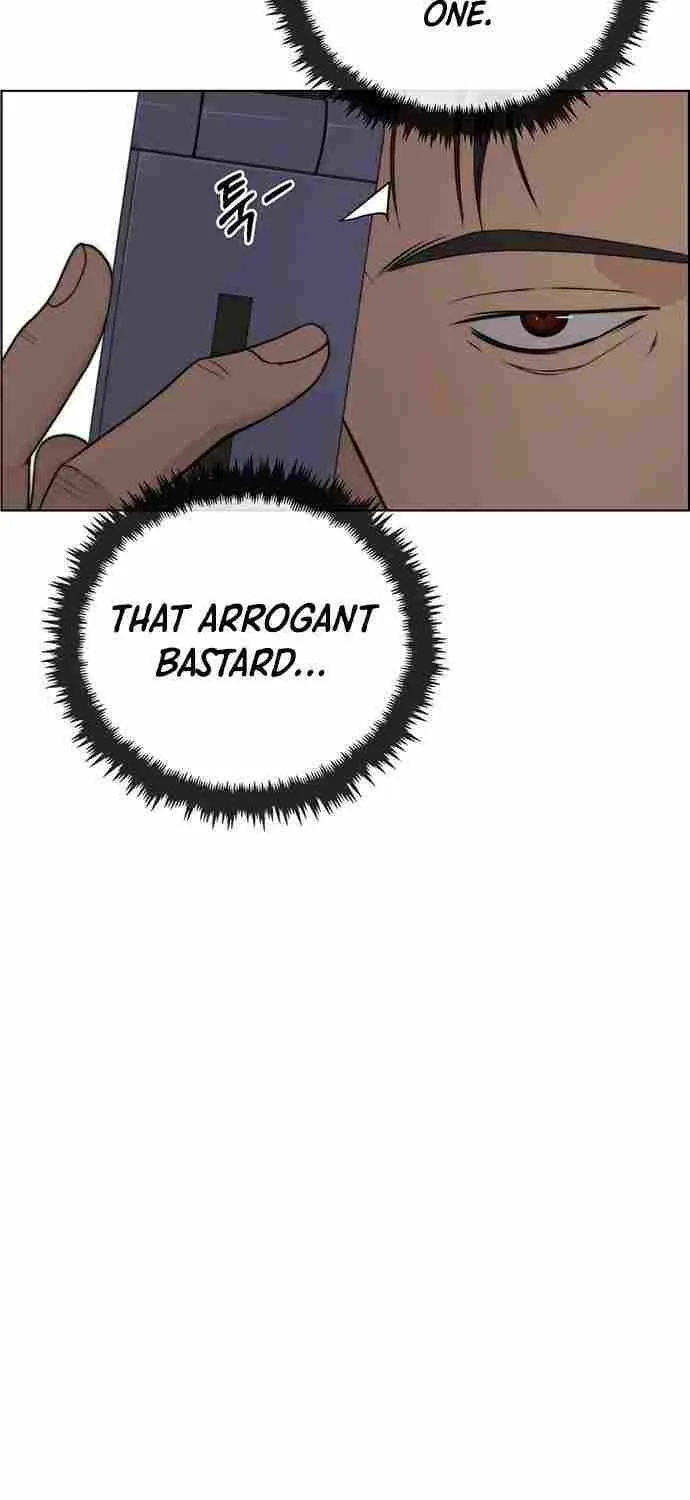 Read Real Man chapter 93 image 74 on Lezhin