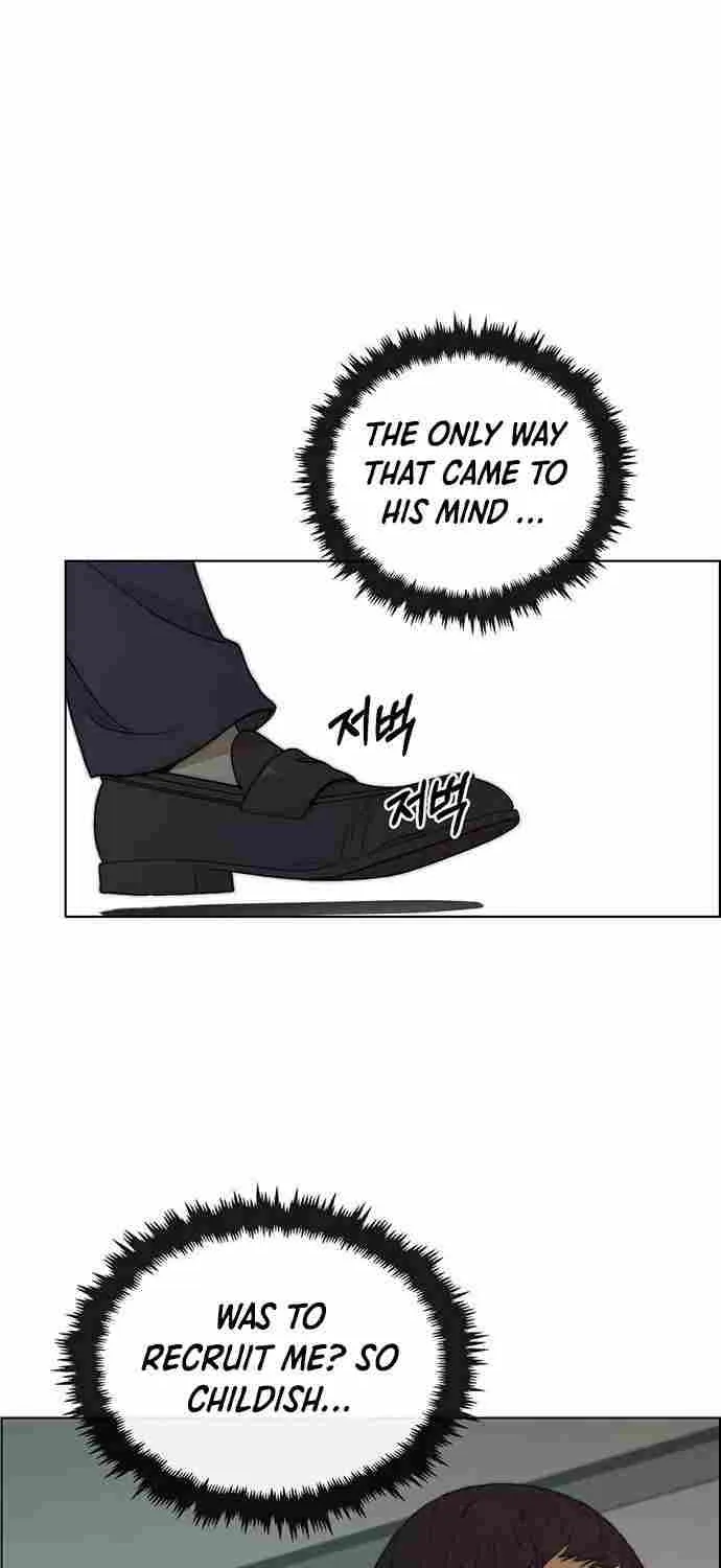 Read Real Man chapter 93 image 75 on Lezhin