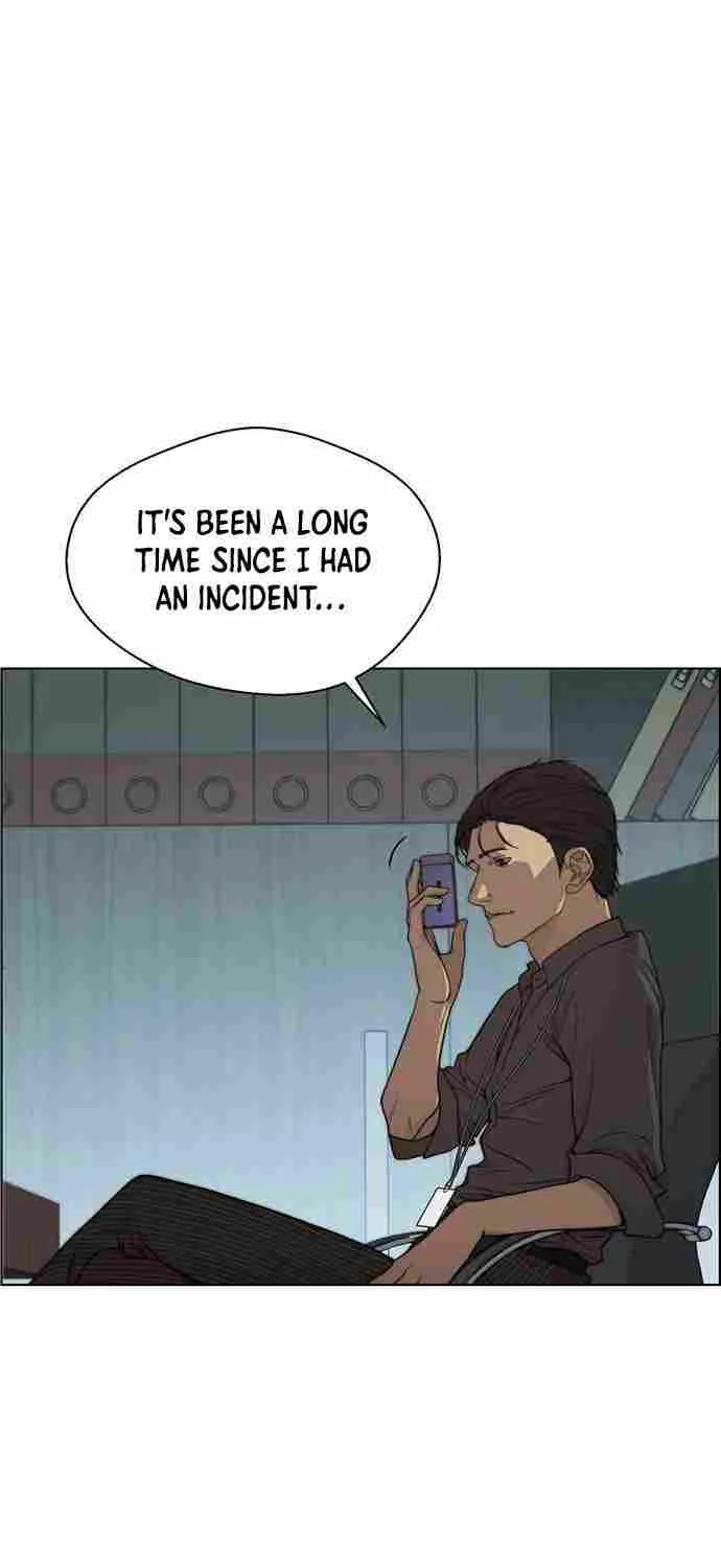 Read Real Man chapter 93 image 77 on Lezhin