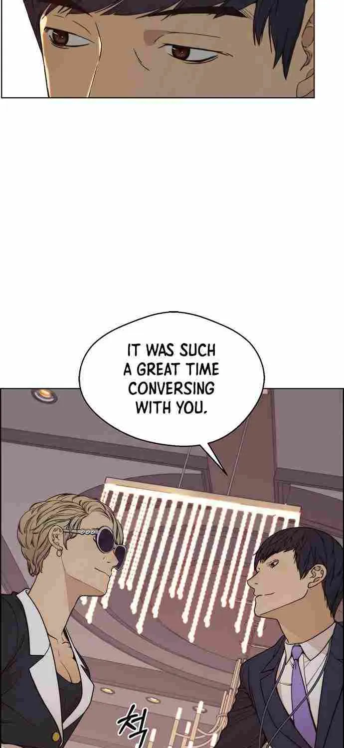 Read Real Man chapter 93 image 8 on Lezhin