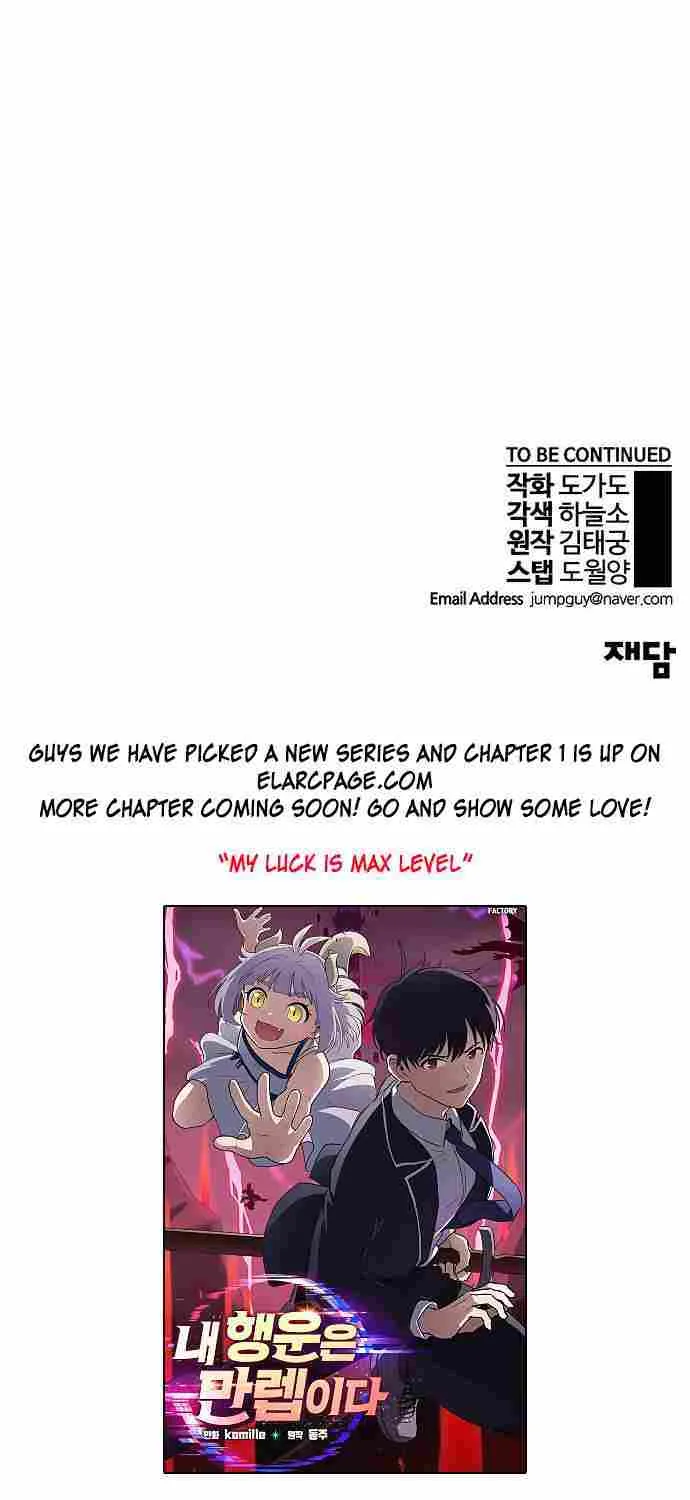 Read Real Man chapter 93 image 82 on Lezhin