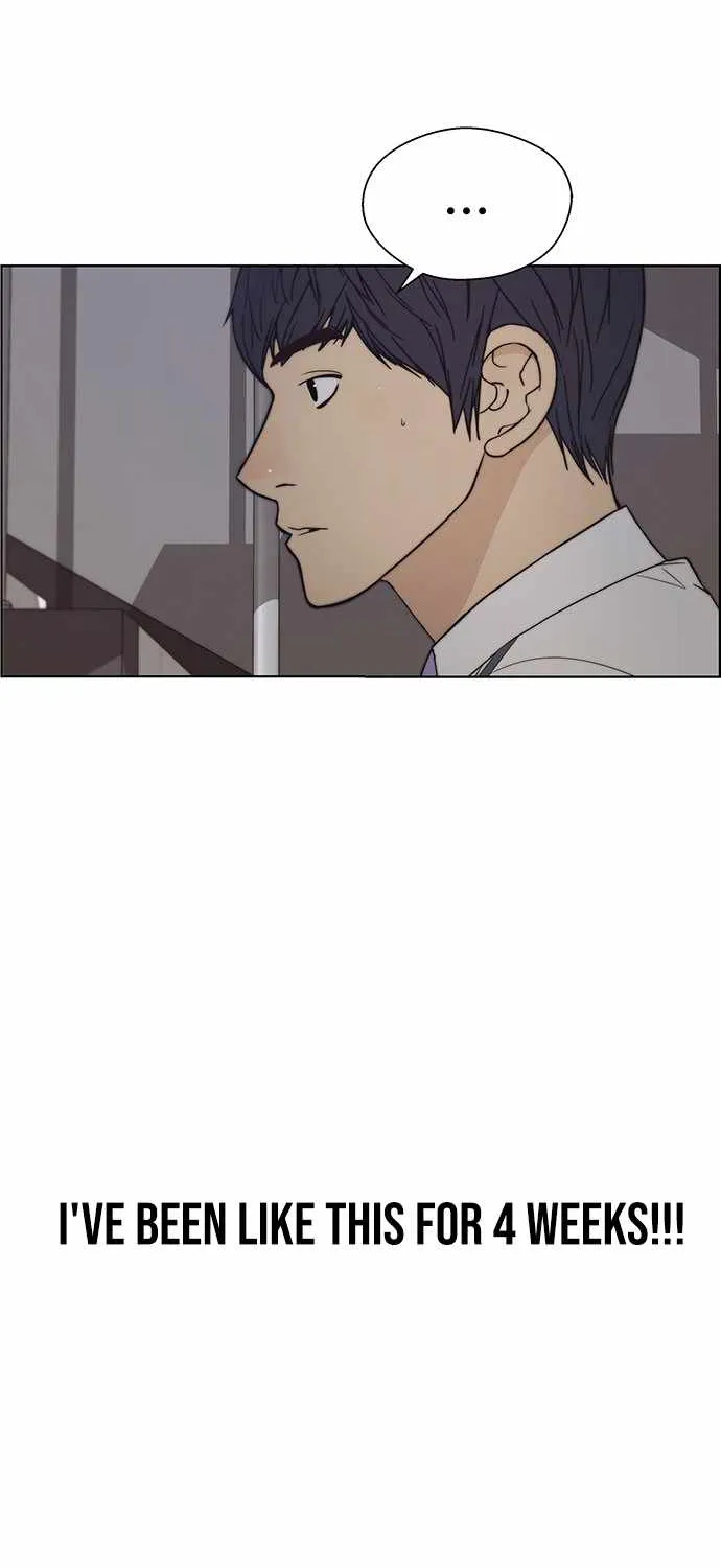 Read Real Man chapter 94.1 image 1 on Lezhin