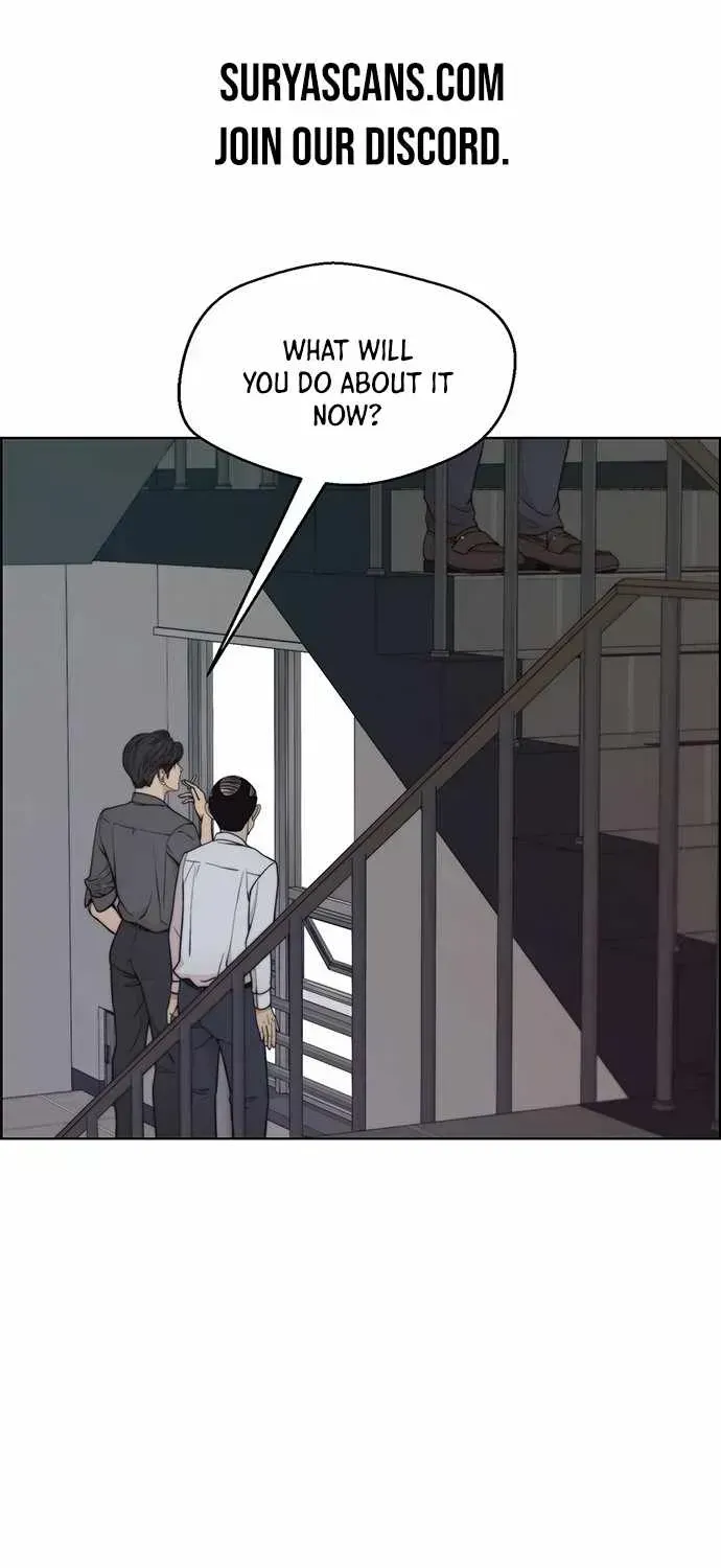 Read Real Man chapter 94.2 image 0 on Lezhin