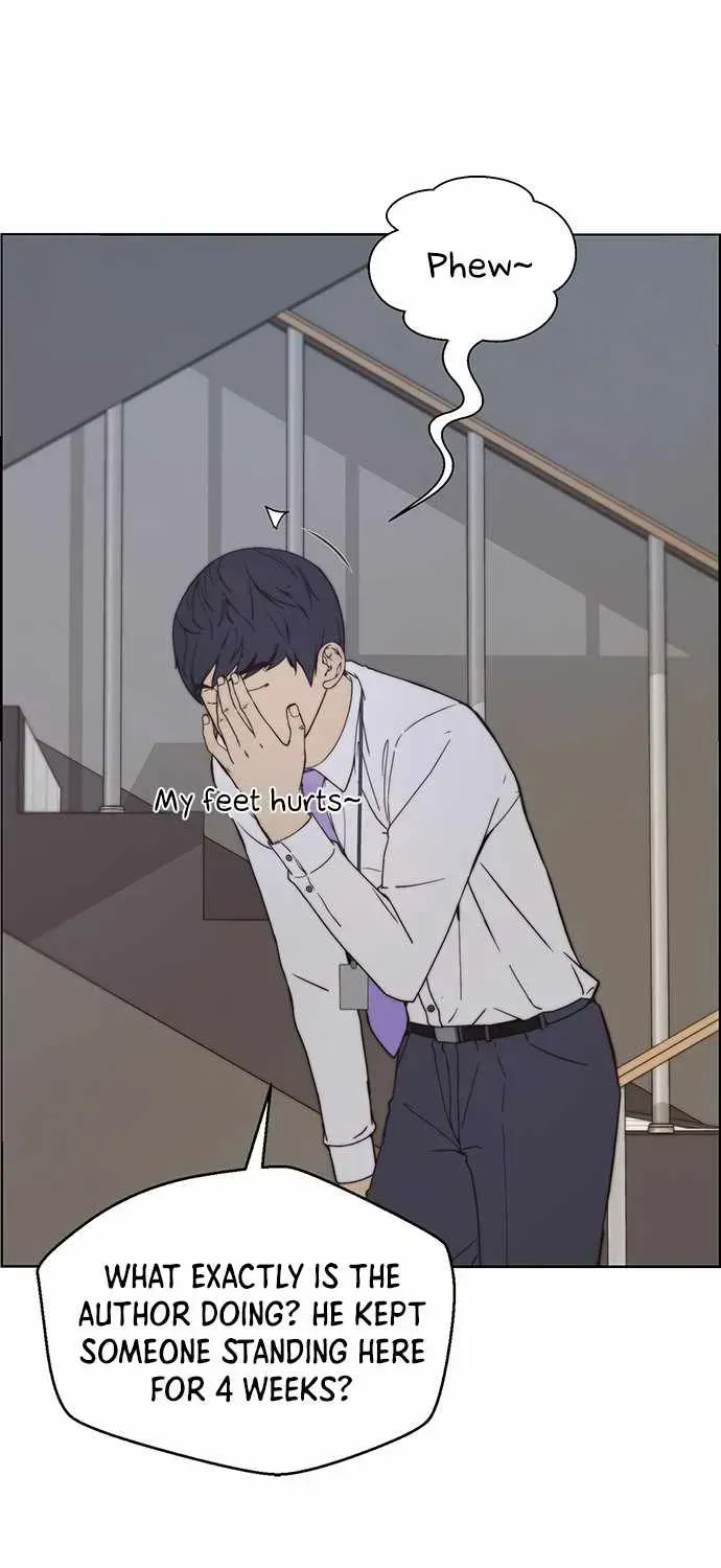 Read Real Man chapter 94.2 image 2 on Lezhin