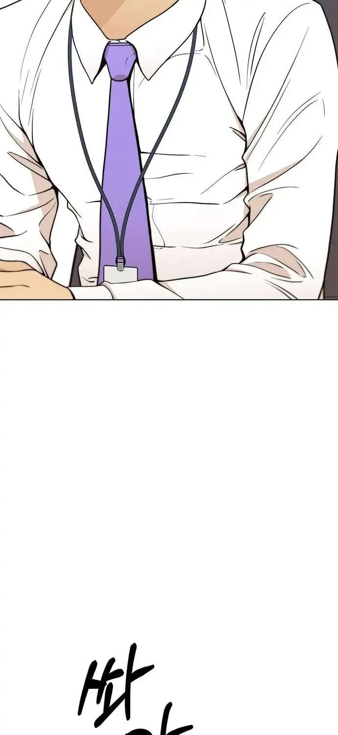 Read Real Man chapter 94 image 13 on Lezhin