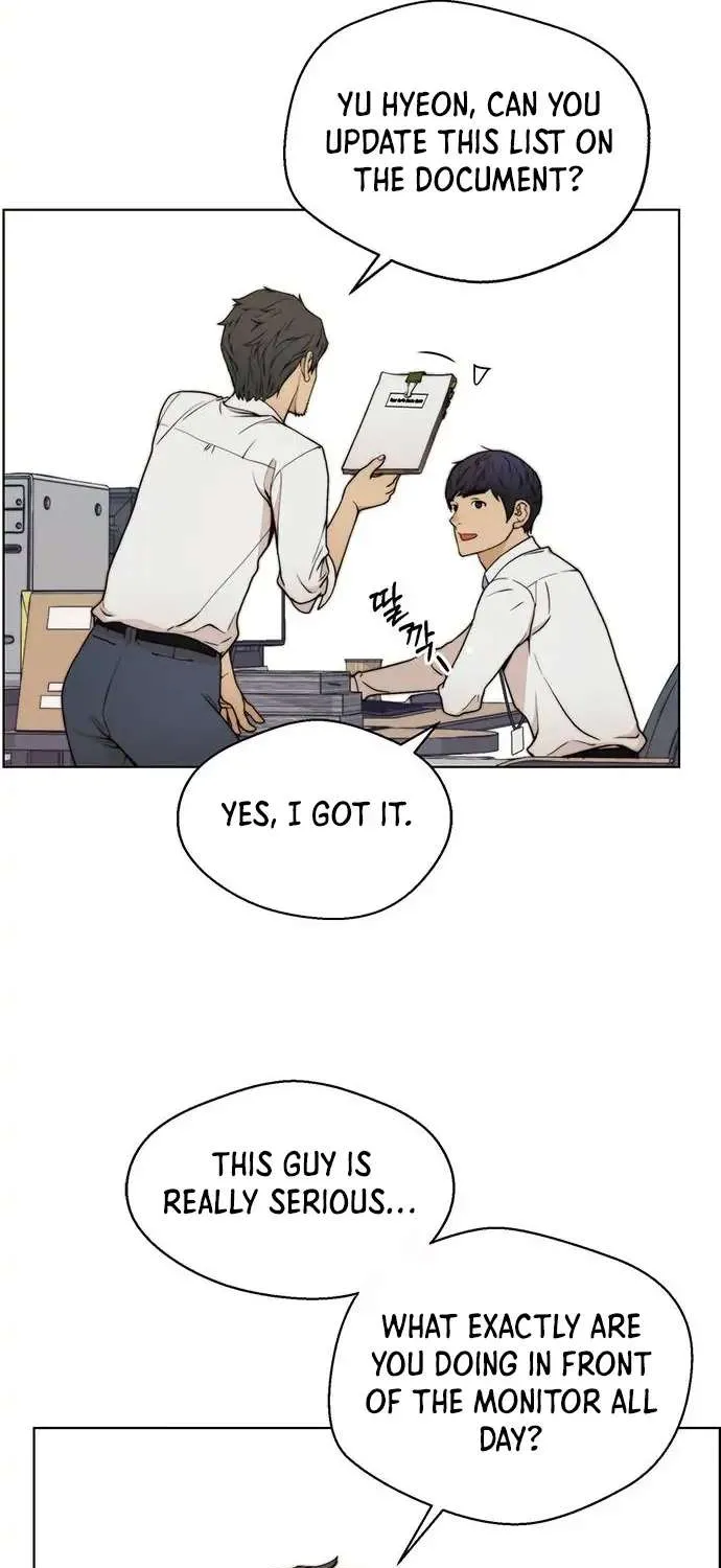 Read Real Man chapter 94 image 19 on Lezhin