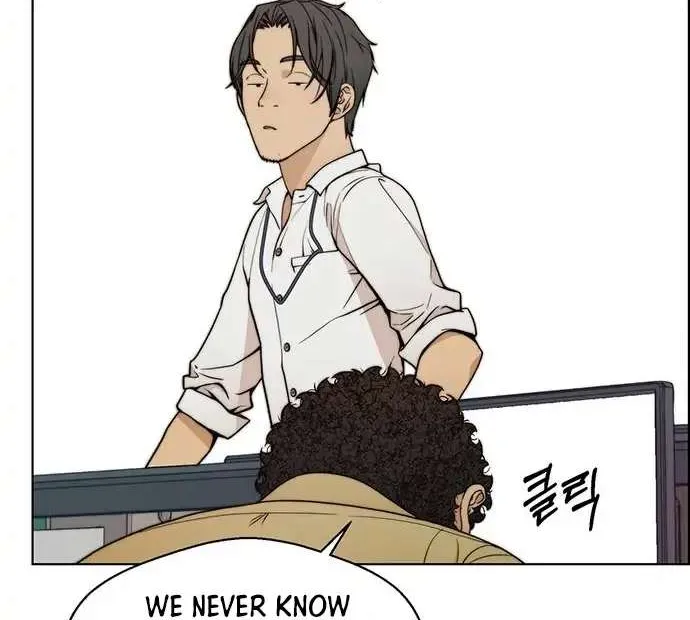 Read Real Man chapter 94 image 20 on Lezhin